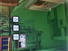 -弄堂里(阿里西溪A区店)