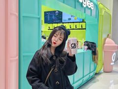 -gleeglee乐溢亦茶(合生汇店)