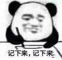 -幸福蓝海国际影城(西安立丰店)