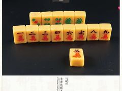 -真地道京味府·鲜橙烤鸭·北京菜(朝外大街东大桥店)