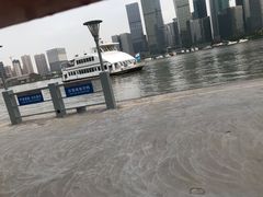-公平路渡口(轮渡站)