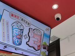 -DQ·蛋糕·冰淇淋(包河万达店)