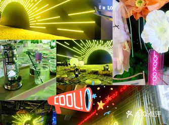 城市野奢露营 夏日不落日OUTDOOR LIFE