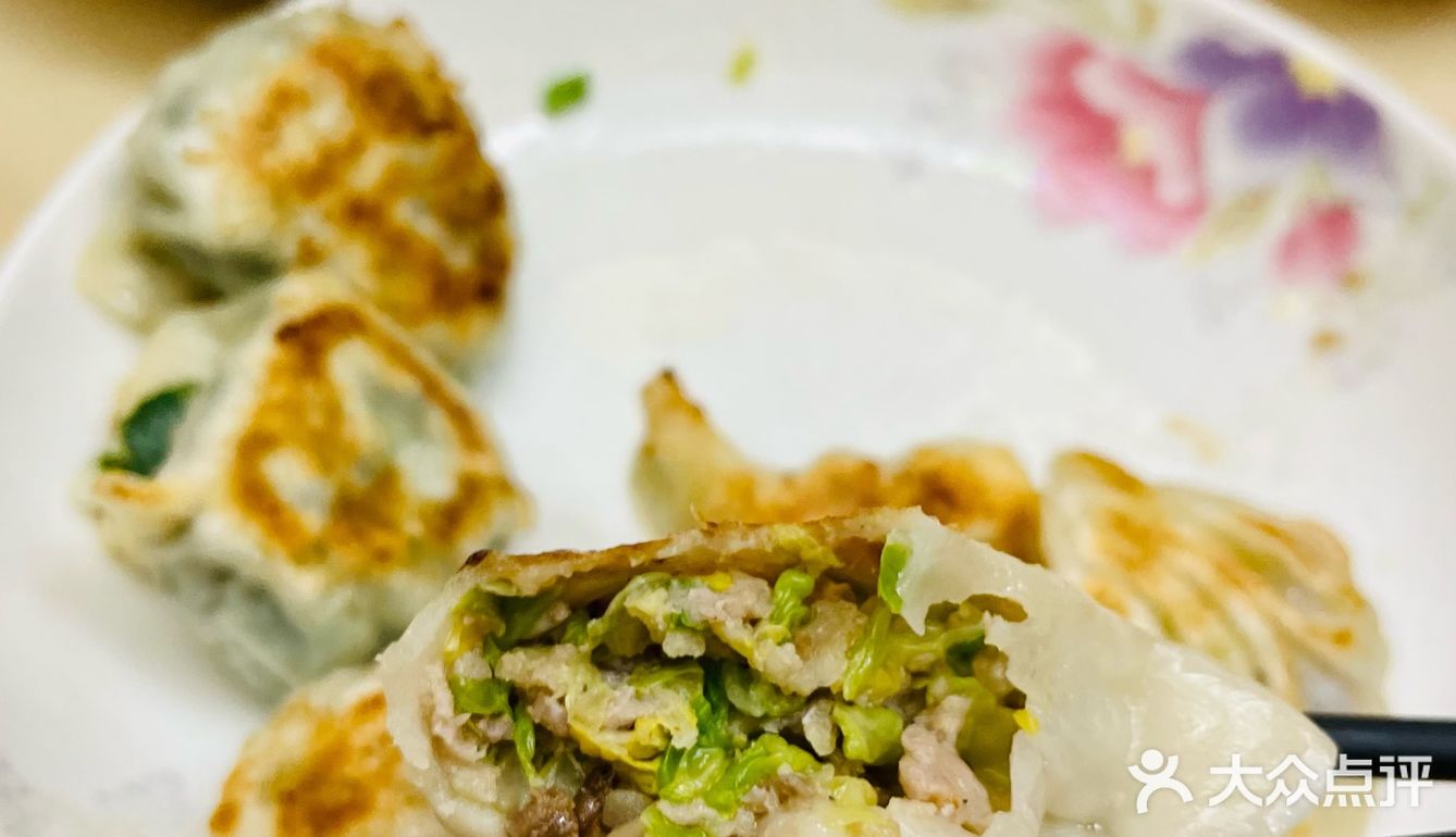 长厦市场藏着一家性价比超高的饺子店🥟