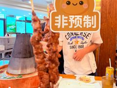 -聚宝源(牛街创始店)