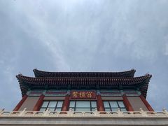 -中国紫檀博物馆
