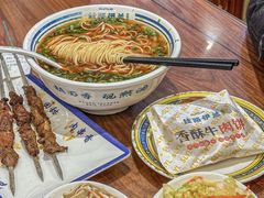 -丝路伊兰·兰州牛肉面(牛街总店)