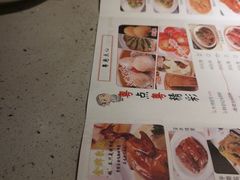 -吉旺港式餐厅(南方商城店)