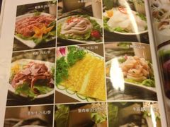 菜单-黄记煌三汁焖锅(崇文门店)