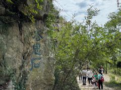 -虞山风景区