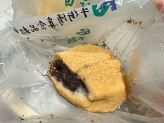 -清真·白记年糕(牛街北口店)