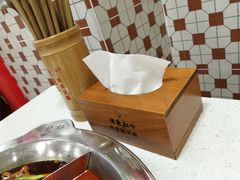 -陳艳红火锅(港汇店)