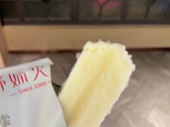 -野妹火锅(龙岗店)