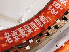 -遇见老南昌-柴火灶(顺外路店)