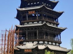 -榆次老城