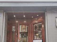 -追光 Dream Bakery(武汉天地店)