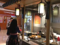 -巷内锅盔(西城都荟店)