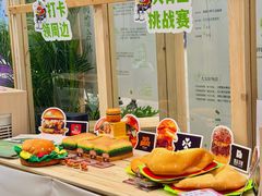 -龙湖杭州滨江天街