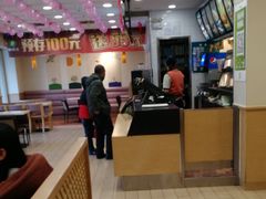 -德克士(盂县广场店)