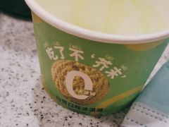 -争鲜回转寿司(金桥家乐福店)