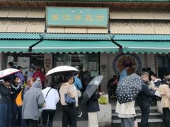 -李记清真馆(打钉巷店)