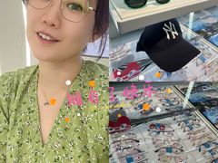 -潘多拉眼镜·蔡司依视路明月(潘家园店)