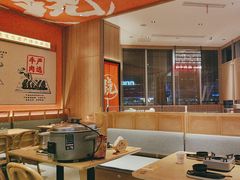 -川堂风·跷脚牛肉·乐山爆炒(宝山日月光店)