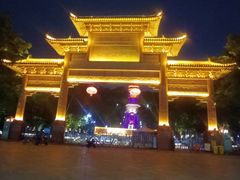 -福神岗公园