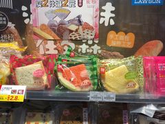 -超市发超市(学院路店)