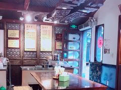 -老马粉蒸肉(西塘古镇店)