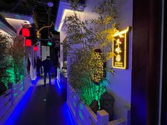 -庭院江南菜•烤鸭•非遗传承(丰台总部基地店)