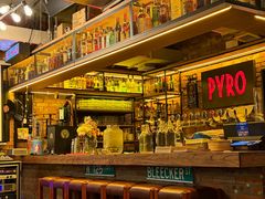 -火鬼 PYRO(五道口店)