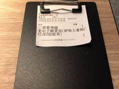 -太二酸菜鱼(深圳布吉万象汇店)