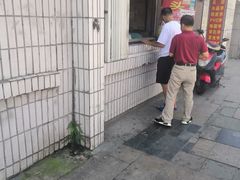 -邓氏兔头
