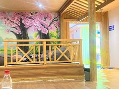 -美林大浴场(山水店)