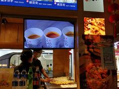 -三块一拾(南亚风情第壹城店)