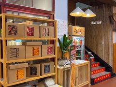 -下梅人家土菜馆(历史文化餐厅度假区店)