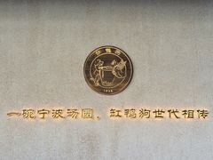 -缸鸭狗(天一广场店)