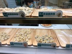 -袁记云饺(南门口店)