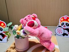 -海底捞火锅(杭州城西银泰城店)
