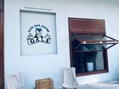 -ZAZA.CAFE.BAR