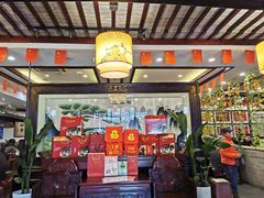 -耿福兴(凤凰美食街店)