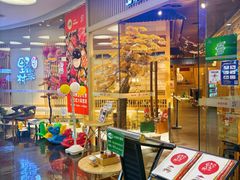 -伊豆野菜村(大族广场店)