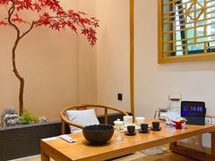 -有茶空间(万科金色半山店)