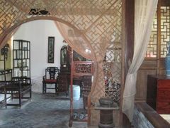 -王家大院