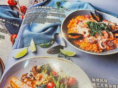 -bluefrog蓝蛙(皇庭广场店)