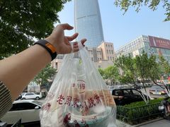 -穆得·老周家牛肉烧饼(普利街店)