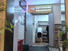 -阿胖龙虾小海鲜(宁国南路总店)