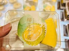 -好一朵茉莉花(老门东店)