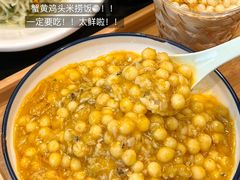 -欢乐蟹庄·精品农家乐(阳澄湖莲花岛店)